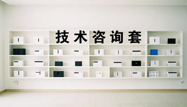 设备管理中如何高效识别并处理常见问题